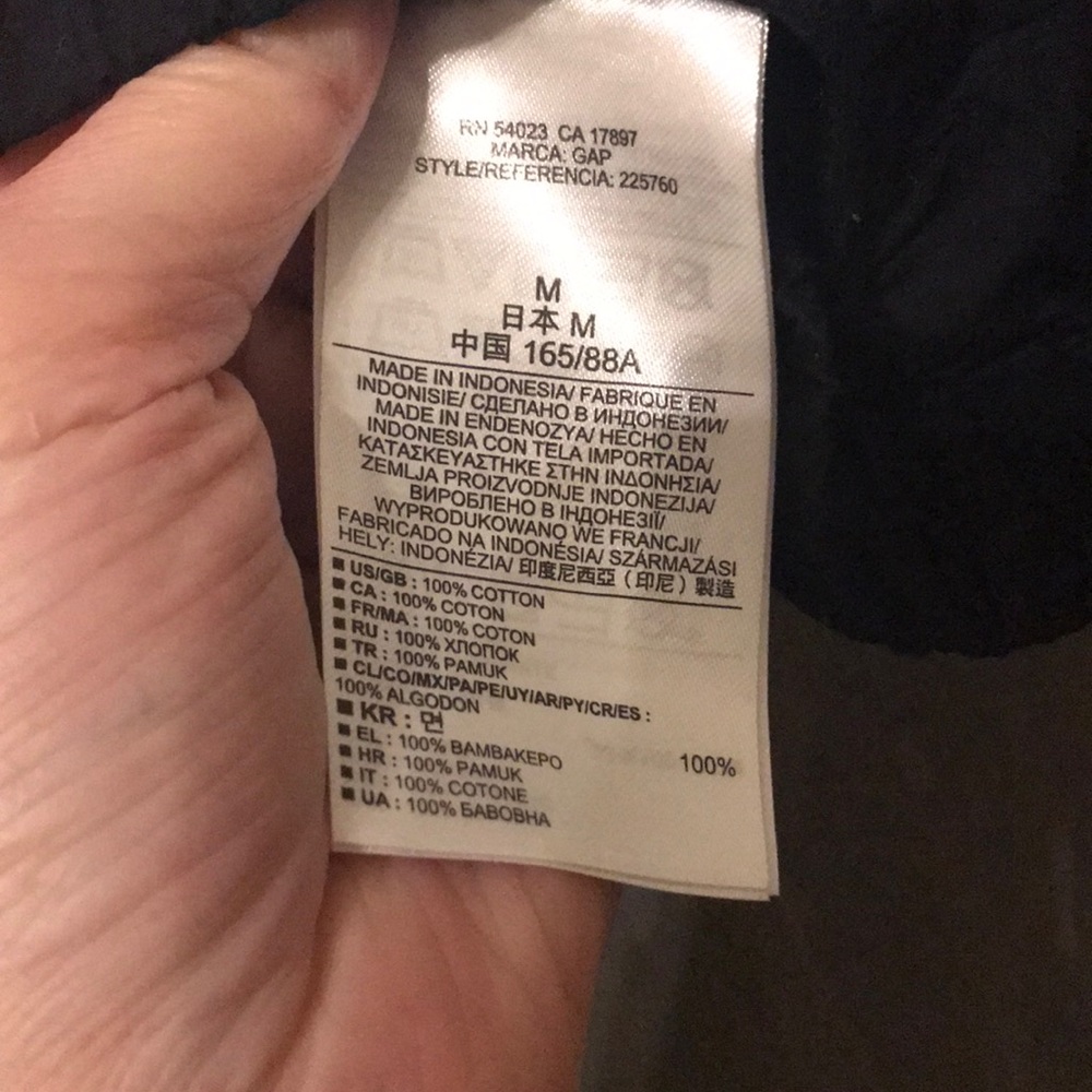 Lightweight Gap Jacket - image 4